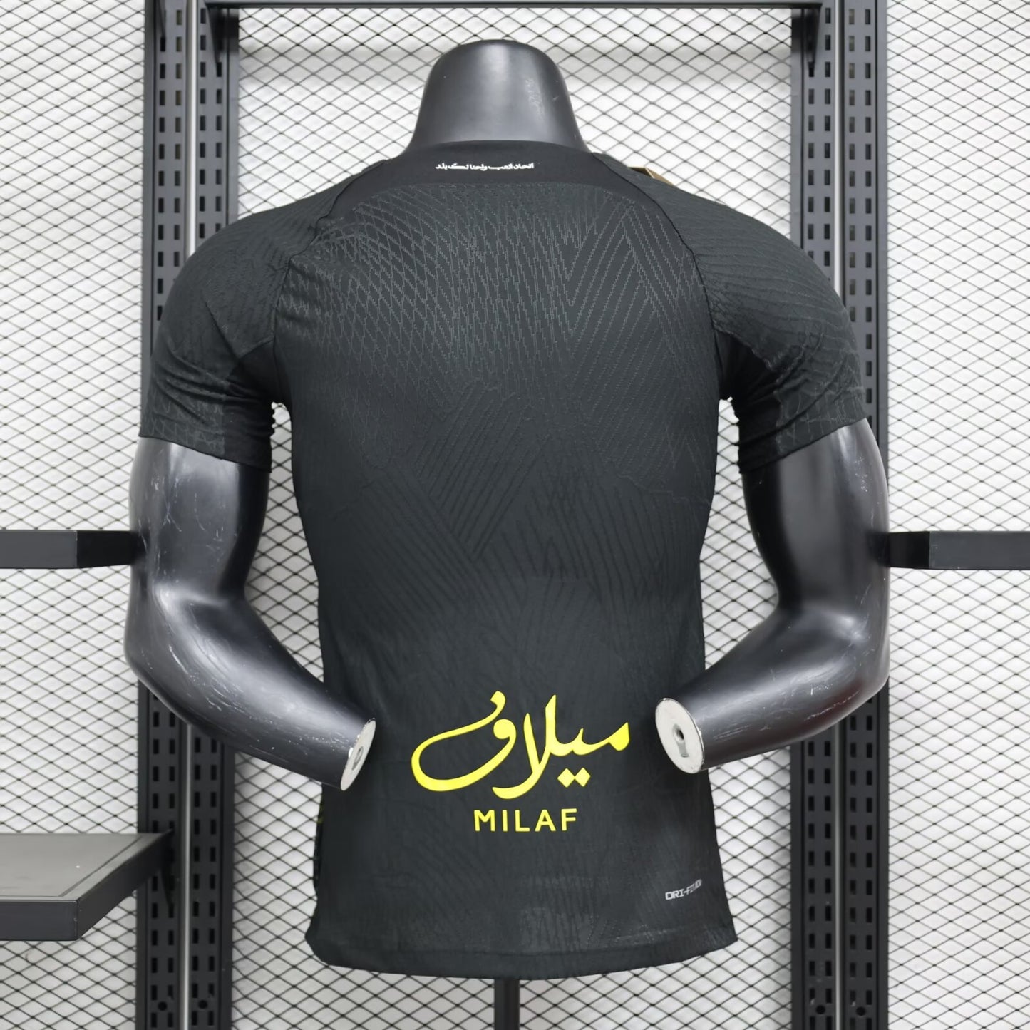 Maillot Al-Ittihad Third 2024 2025