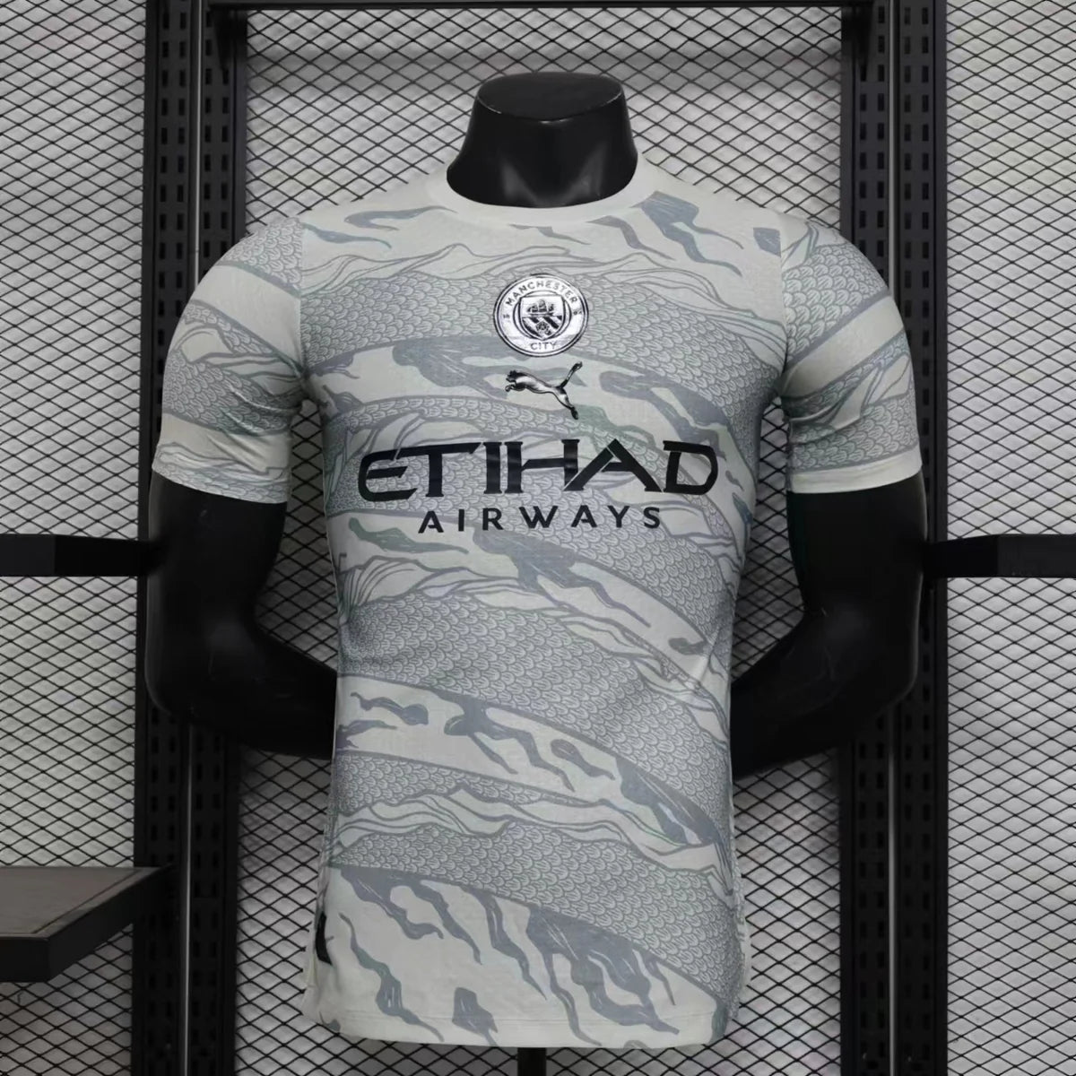 Maillot Manchester City Spécial 2024