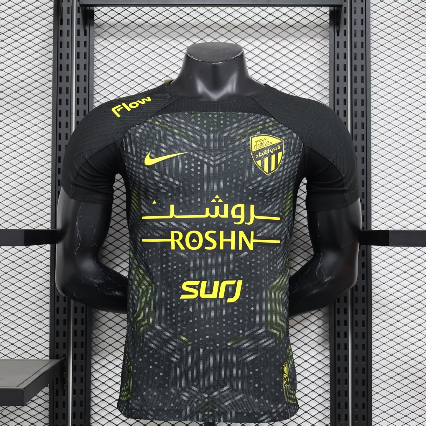Maillot Al-Ittihad Third 2024 2025