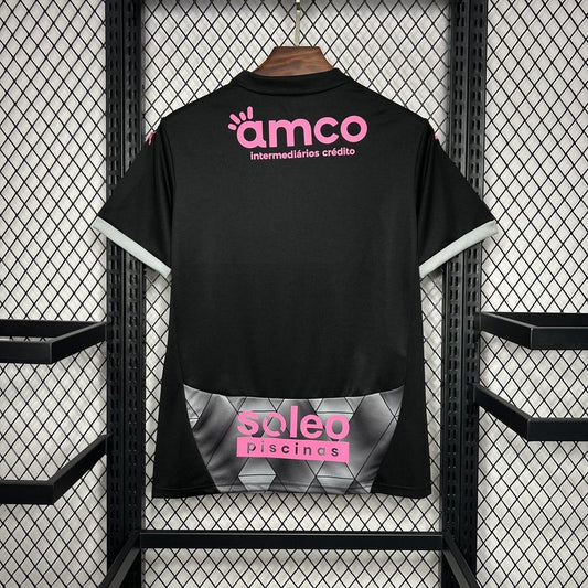 Maillot Braga Extérieur 2024 2025