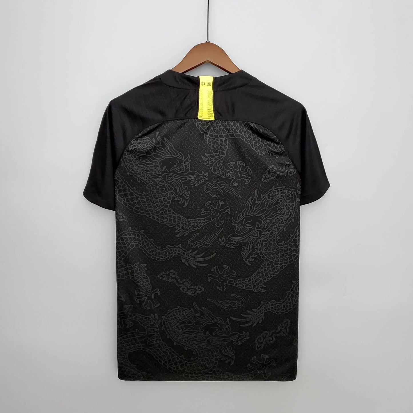 Maillot Chine Extérieur 2018