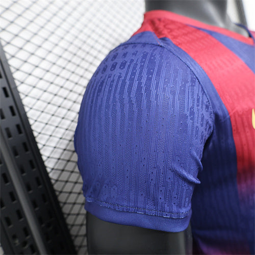 Maillot FC Barcelone Domicile 2025 2026
