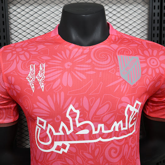 Maillot Palestine 2025