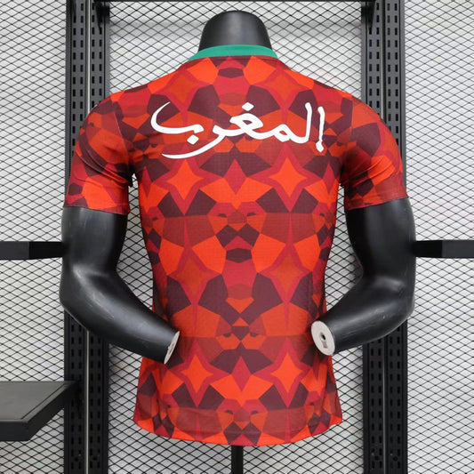 Maillot Maroc Domicile 2024
