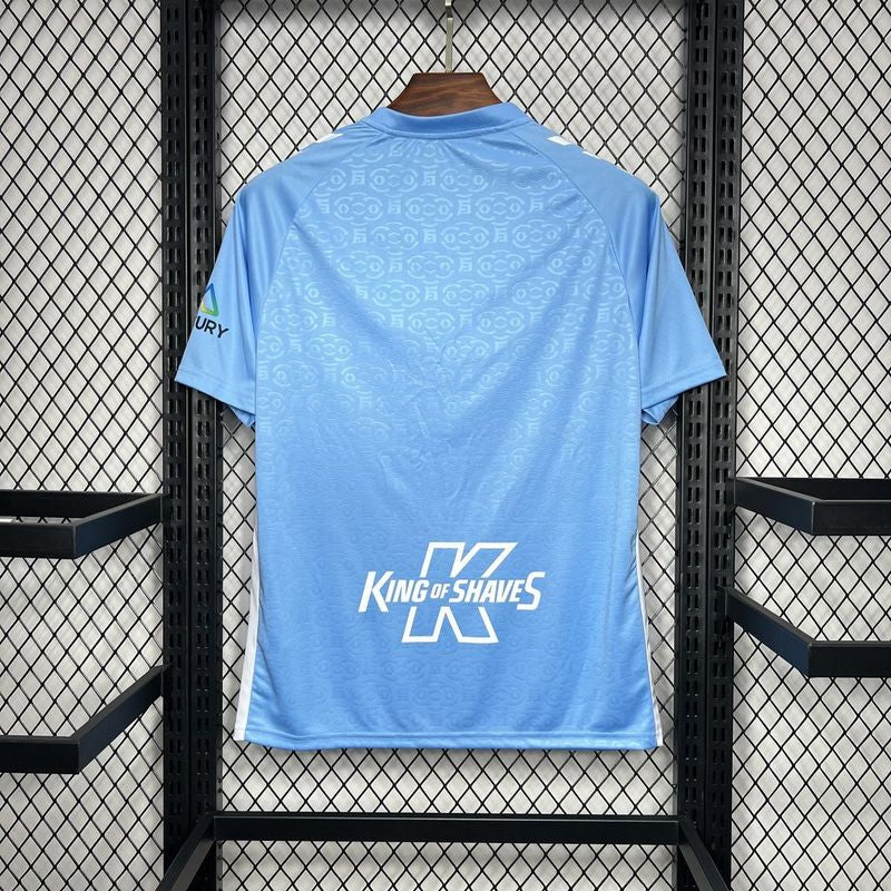 Maillot Coventry City Domicile 2024 2025