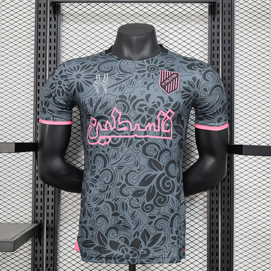 Maillot Palestine Domicile 2025