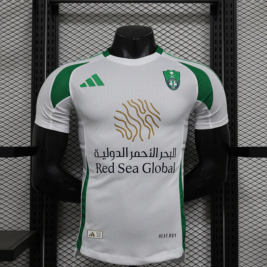 Maillot Al-Ahli Domicile 2024 2025