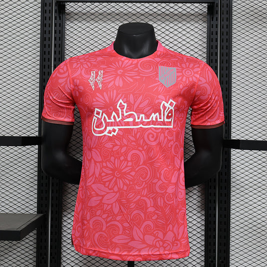 Maillot Palestine 2025