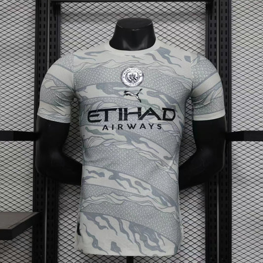 Maillot Manchester City Spécial 2024