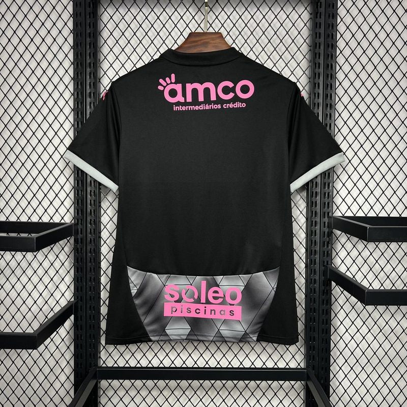 Maillot Braga Extérieur 2024 2025