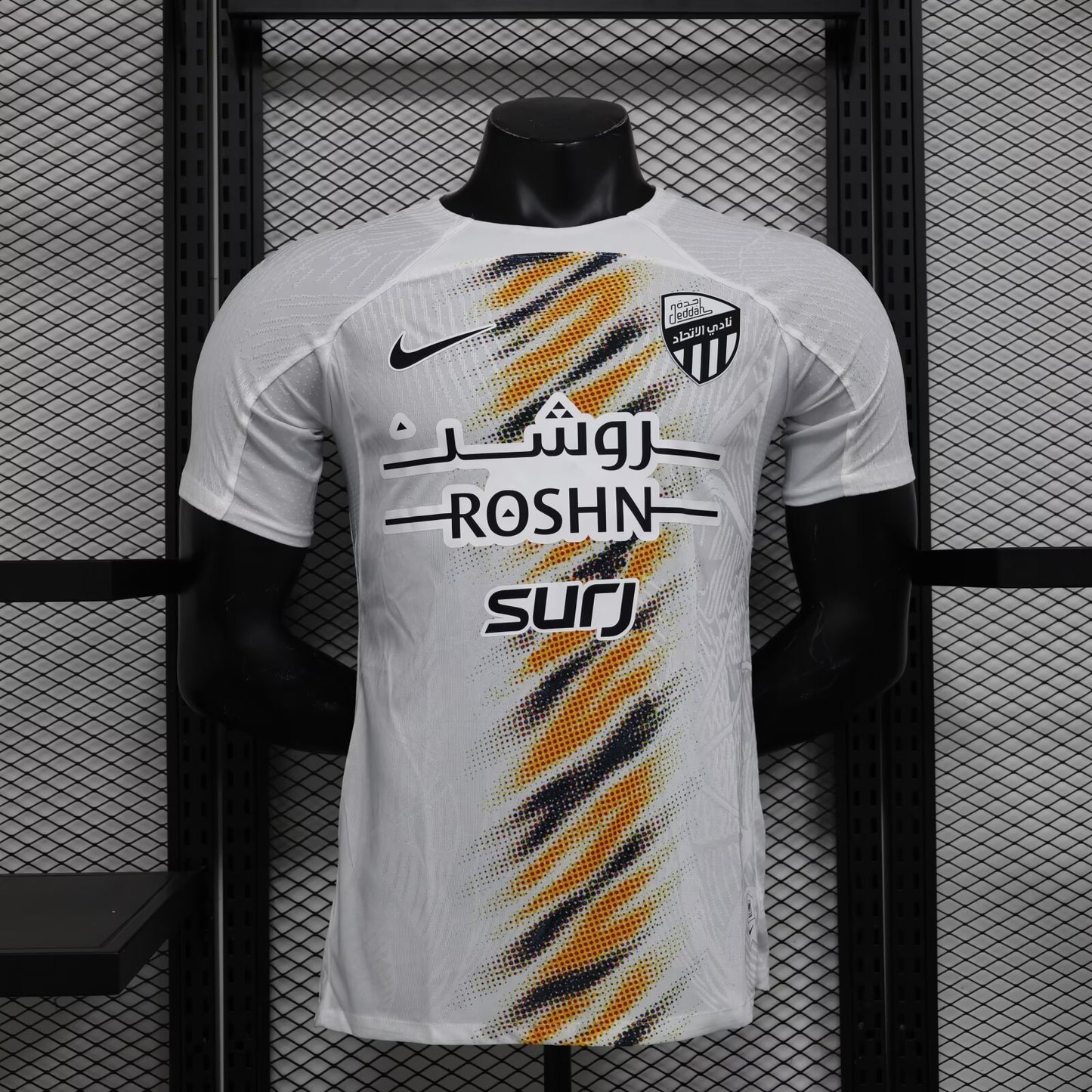 Maillot Al-Ittihad Extérieur 2024 2025
