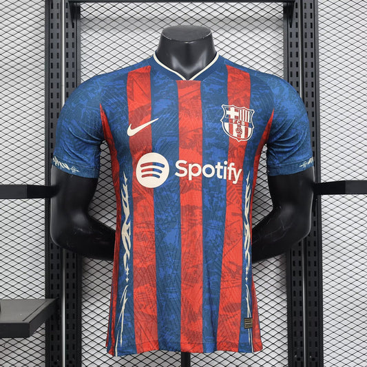 Maillot FC Barcelone Special Edition 2025