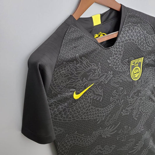 Maillot Chine Extérieur 2018