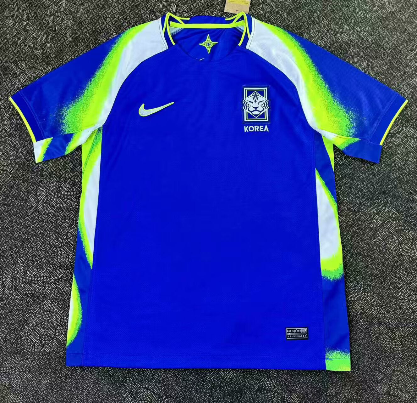 Maillot Corée du Sud Extérieur 2025 2026
